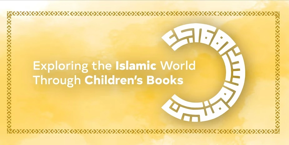 Exploring the Islamic World Through Children’s Books
