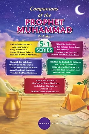 Islamic Book Sets for Muslim Children in the US | Companions of the Prophet Muhammad (S.A.W.)