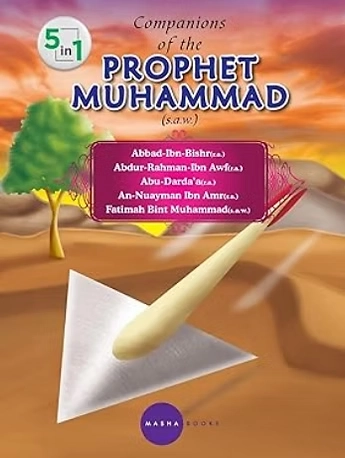 Islamic Books Stories of the Prophets for Muslim Kids in the UK