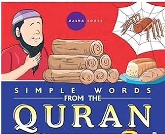 A Magical Journey Through Islamic Values with Masha Books: Exploring the World of “Simple Words from the Quran 4 in 1