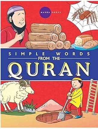 A Magical Journey Through Islamic Values with Masha Books: Exploring the World of “Simple Words from the Quran 4 in 1