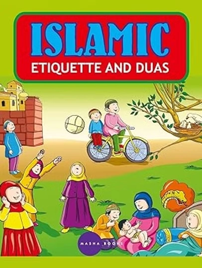 Islamic Etiquette And Duas 2 in 1