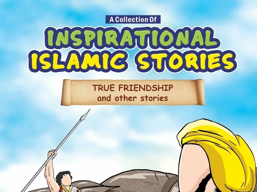 Islamic Stories for Children in the US | True Friendship