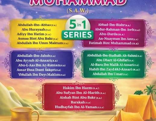 Islamic Book Sets for Muslim Children in the US | Companions of the Prophet Muhammad (S.A.W.)