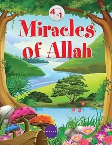 Islamic children's book publisher