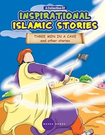 Muslim Short Stories in the UK — Books for Muslim Kids That Inspire Gentle Learning