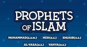 Prophet Stories for Kids: A Complete Islamic Learning Book Series for Muslim Families by Masha Books