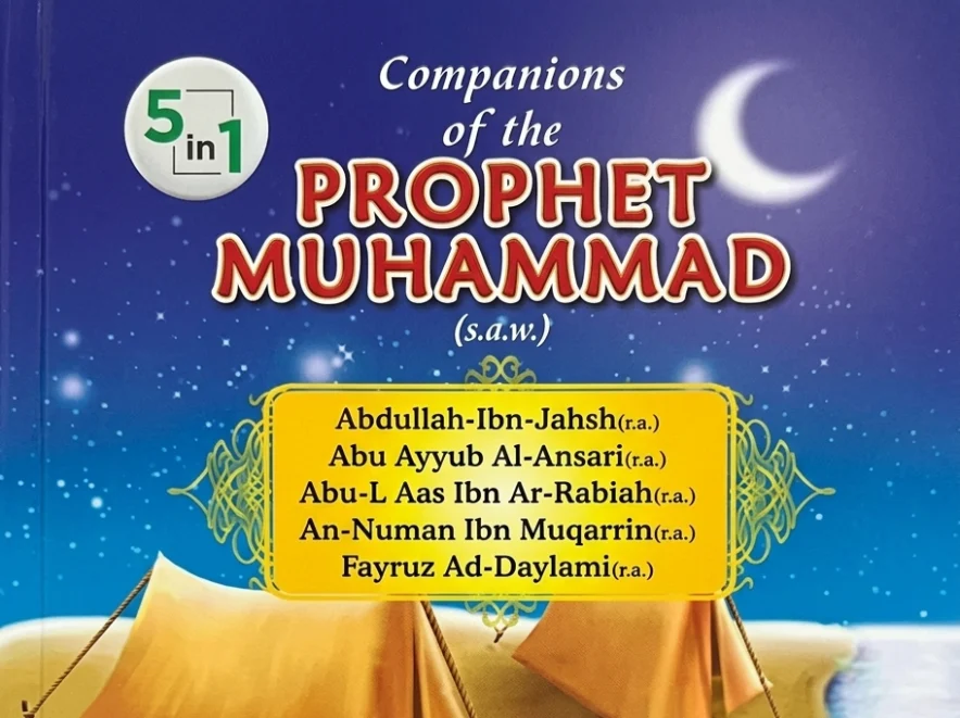 Prophet stories with lesson | Companions of the Prophet Muhammad (S.A.W.)