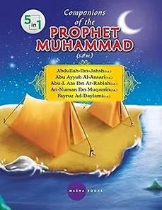 Prophet stories with lesson | Companions of the Prophet Muhammad (S.A.W.)