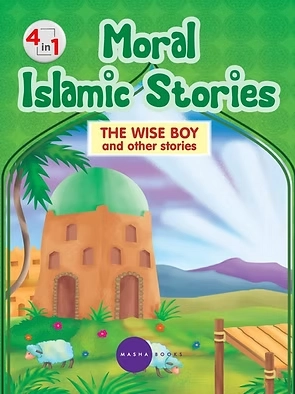 Islamic stories for kids