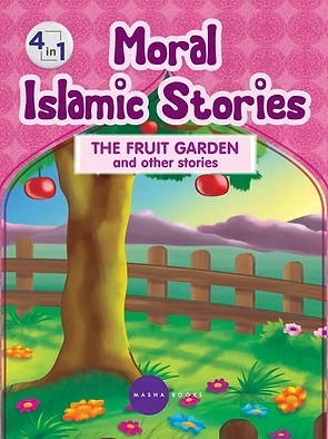 Islamic stories for kids