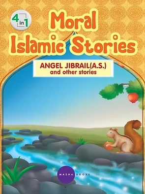 Islamic stories for kids