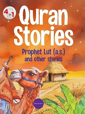 Quran stories for Kids