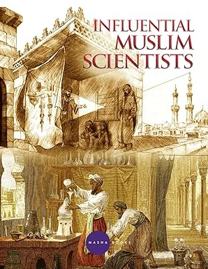 influential Muslim scientists