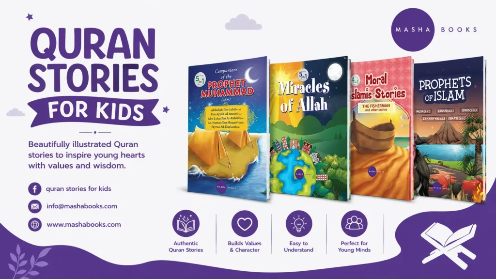 Quran Stories for Children