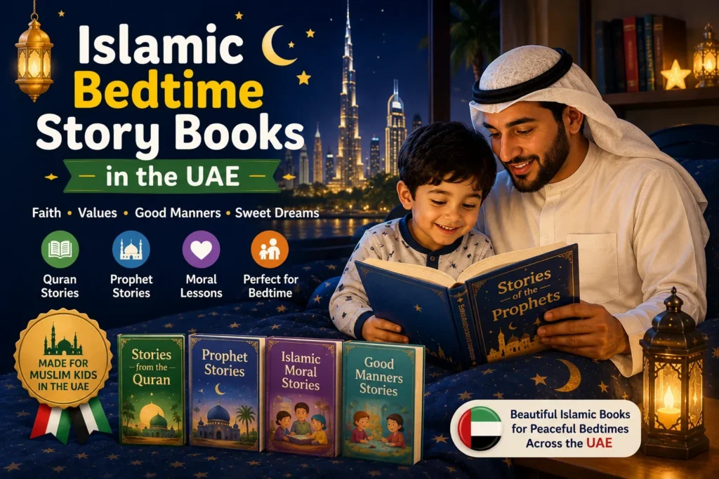 Islamic Bedtime Story Books for Kids in the UAE