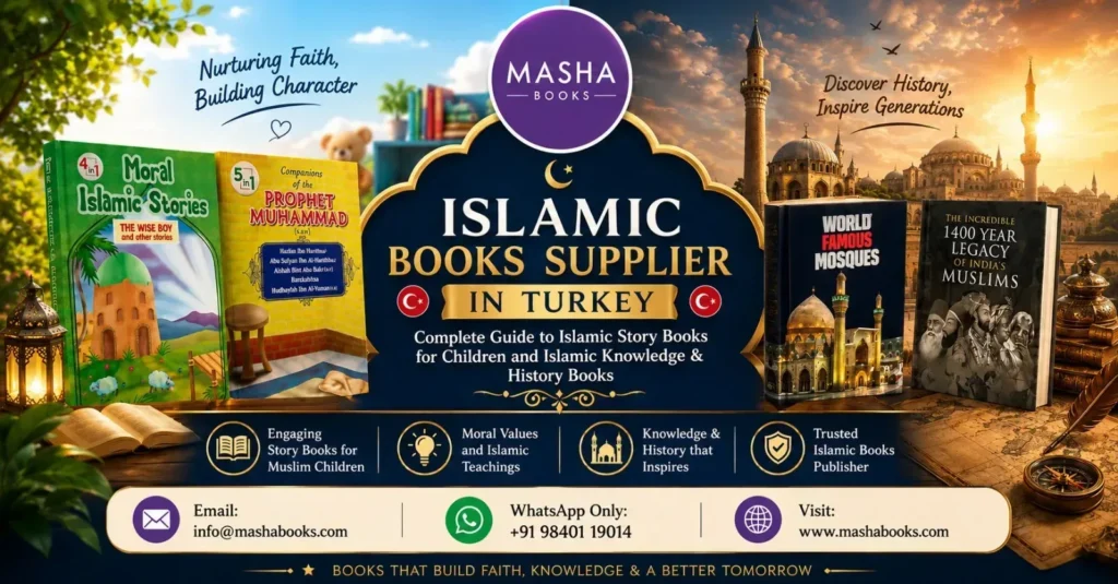 Islamic Books Supplier in turkey